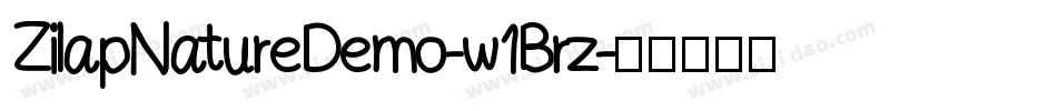 ZilapNatureDemo-w1Brz字体转换