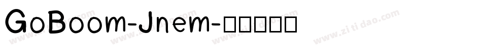 GoBoom-Jnem字体转换