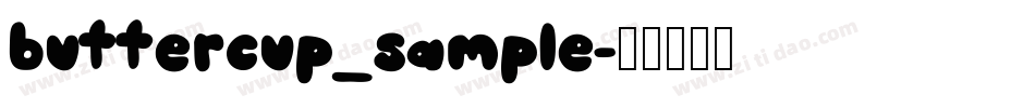 buttercup_sample字体转换