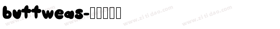 buttweas字体转换