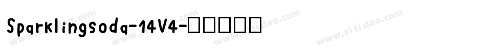 Sparklingsoda-14V4字体转换