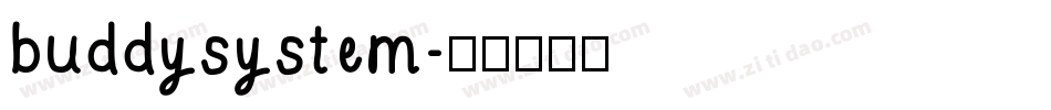 buddysystem字体转换