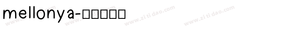 mellonya字体转换