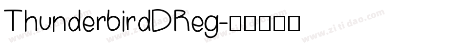 ThunderbirdDReg字体转换