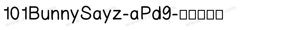 101BunnySayz-aPd9字体转换