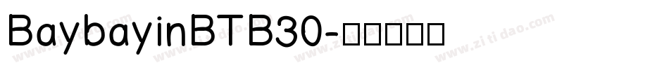 BaybayinBTB30字体转换