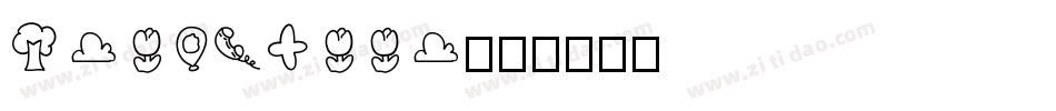 EmojiBoom字体转换