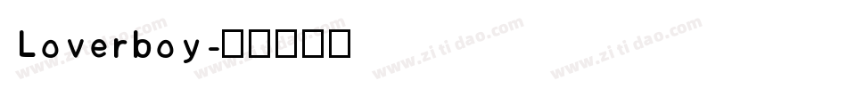 Loverboy字体转换