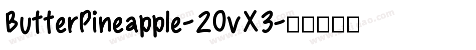 ButterPineapple-2OvX3字体转换