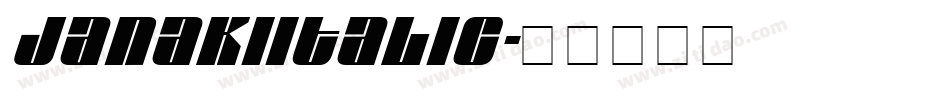 JanakiItalic字体转换
