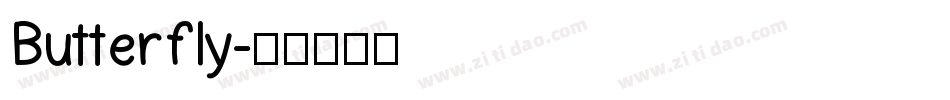 Butterfly字体转换