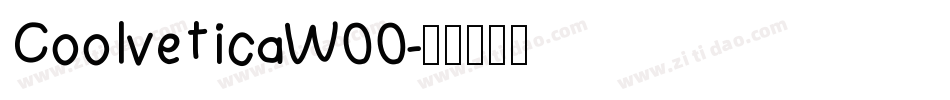 CoolveticaW00字体转换