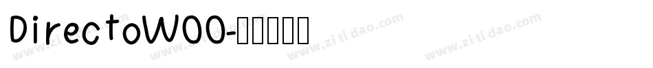 DirectoW00字体转换