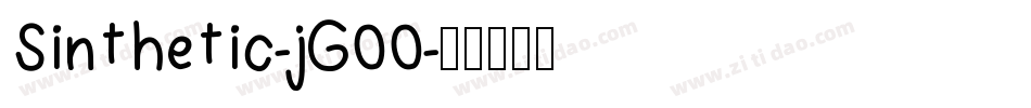 Sinthetic-jG00字体转换