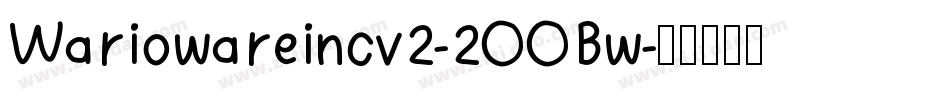 Wariowareincv2-2OOBw字体转换