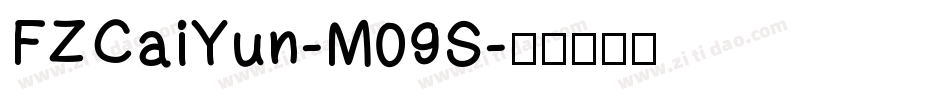 FZCaiYun-M09S字体转换