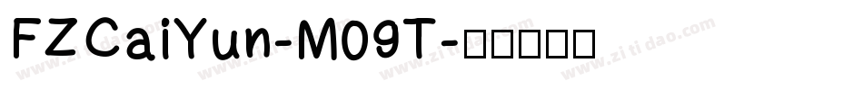 FZCaiYun-M09T字体转换
