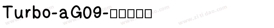 Turbo-aG09字体转换