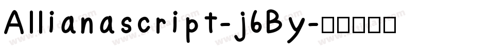 Allianascript-j6By字体转换