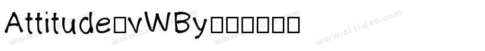 Attitude-vWBy字体转换