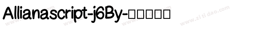 Allianascript-j6By字体转换