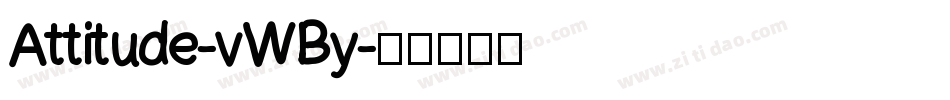 Attitude-vWBy字体转换