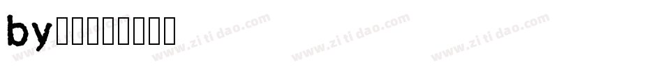 by字体字体转换