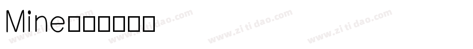 Mine字体转换