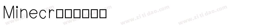 Minecr字体转换