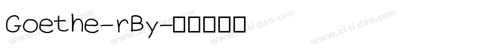 Goethe-rBy字体转换