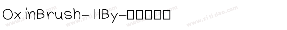 OxinBrush-llBy字体转换