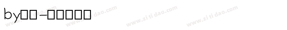 by字体字体转换