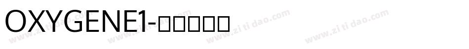 OXYGENE1字体转换