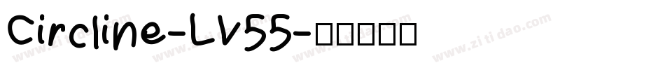 Circline-LV55字体转换