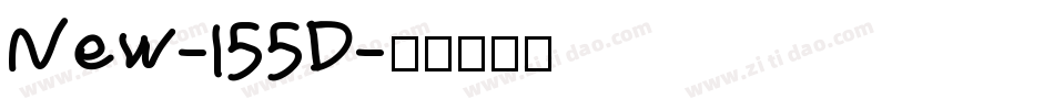 New-l55D字体转换