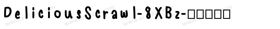 DeliciousScrawl-8XBz字体转换