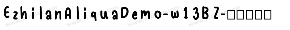 EzhilanAliquaDemo-w13BZ字体转换
