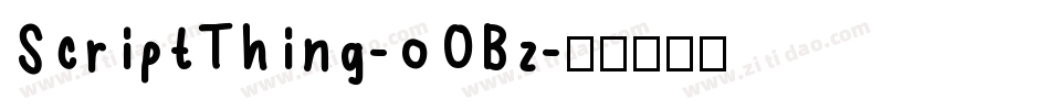 ScriptThing-oOBz字体转换