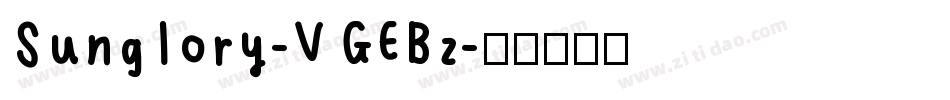 Sunglory-VGEBz字体转换