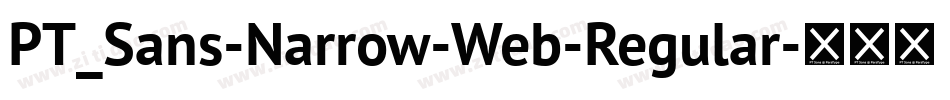 PT_Sans-Narrow-Web-Regular字体转换