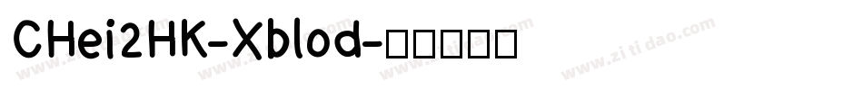 CHei2HK-Xblod字体转换