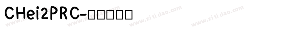 CHei2PRC字体转换