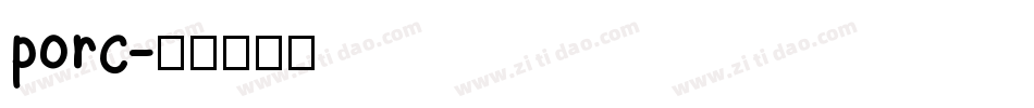 porc字体转换