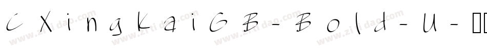 CXingKaiGB-Bold-U字体转换