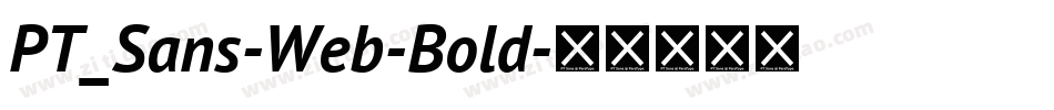 PT_Sans-Web-Bold字体转换