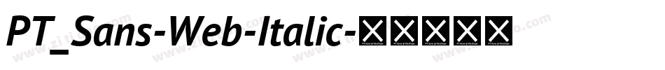 PT_Sans-Web-Italic字体转换