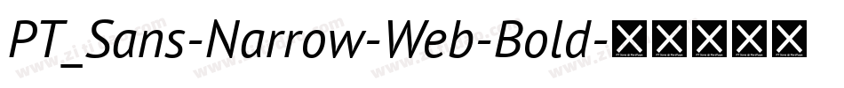PT_Sans-Narrow-Web-Bold字体转换