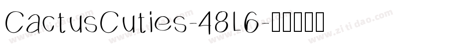 CactusCuties-48L6字体转换