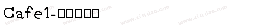 Cafe1字体转换