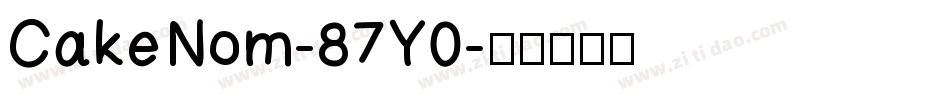 CakeNom-87Y0字体转换